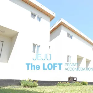 The Loft 제주