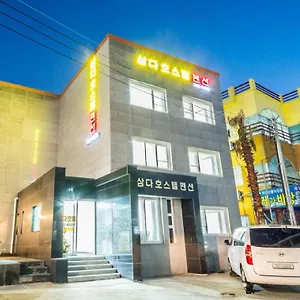 삼다 제주