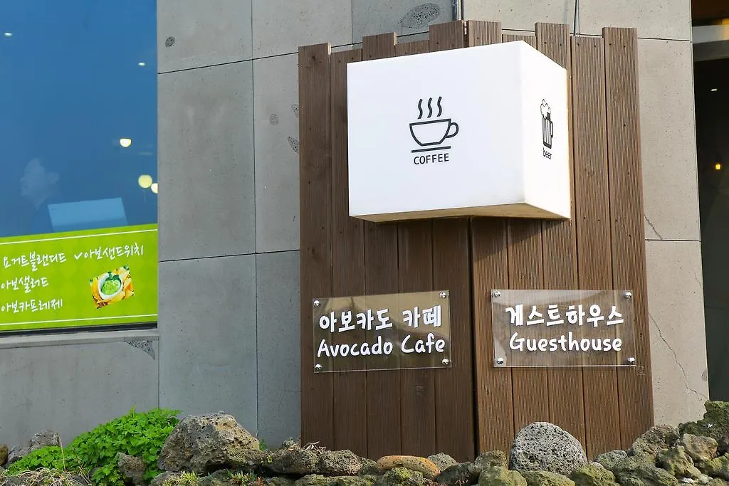 Sea And Bike Hotel Jeju