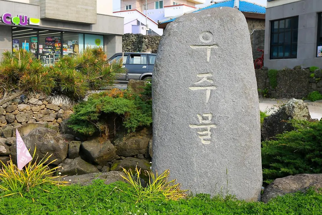 Guest house Sea And Bike Hotel Jeju